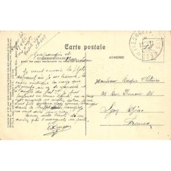 Rare collectable postcards of Lebanon. Vintage Postcards of Lebanon