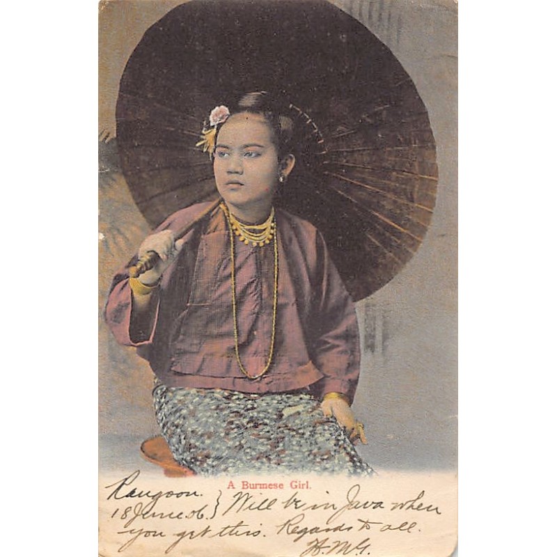 Rare collectable postcards of Myanmar (Burma). Vintage Postcards of Myanmar (Burma)