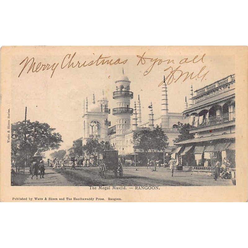 Rare collectable postcards of Myanmar (Burma). Vintage Postcards of Myanmar (Burma)