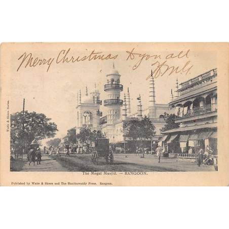 Rare collectable postcards of Myanmar (Burma). Vintage Postcards of Myanmar (Burma)