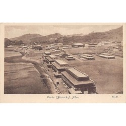 Rare collectable postcards of Yemen. Vintage Postcards of Yemen