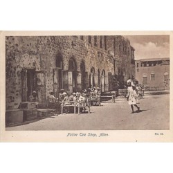 Rare collectable postcards of Yemen. Vintage Postcards of Yemen