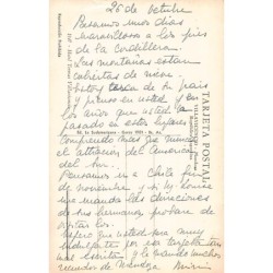 Rare collectable postcards of Argentina. Vintage Postcards of Argentina