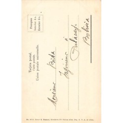 Rare collectable postcards of Argentina. Vintage Postcards of Argentina