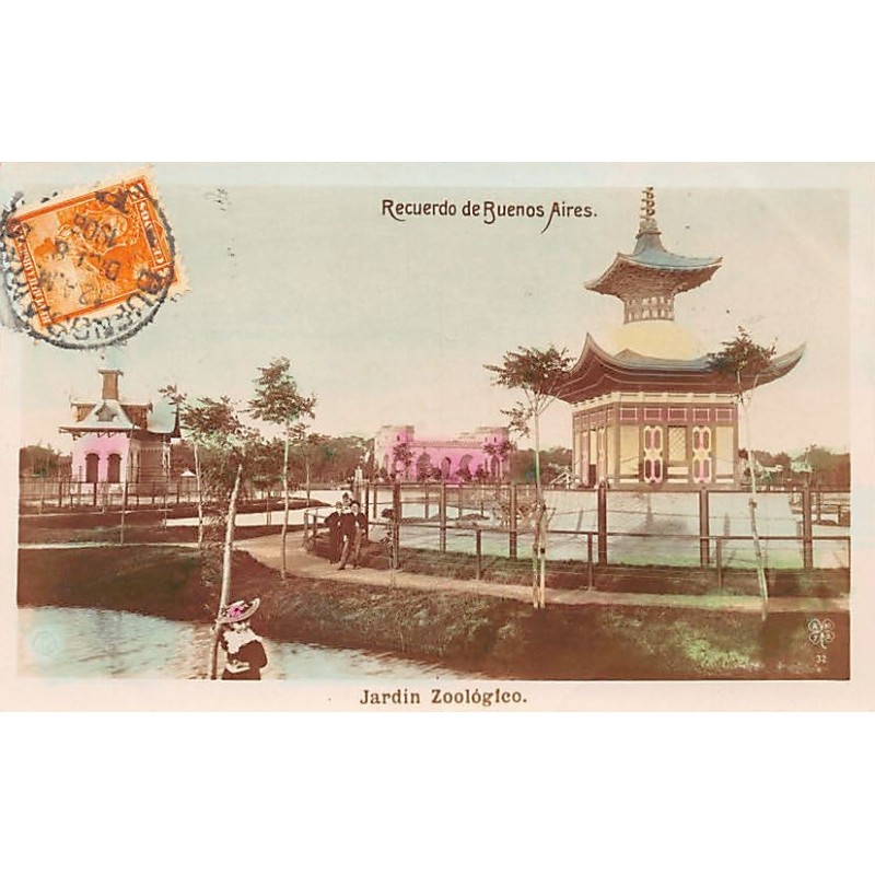 Rare collectable postcards of Argentina. Vintage Postcards of Argentina