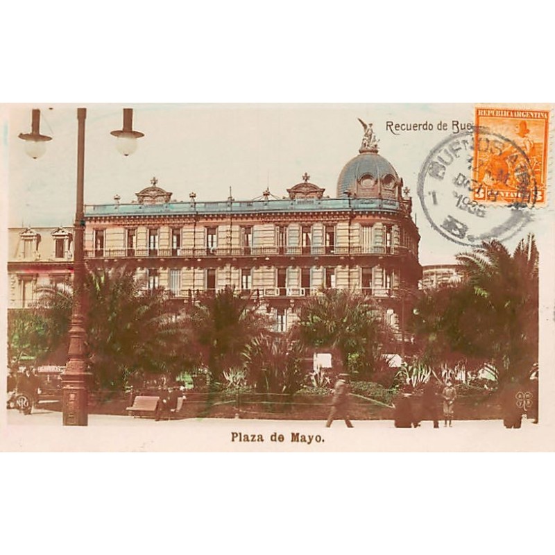 Rare collectable postcards of Argentina. Vintage Postcards of Argentina