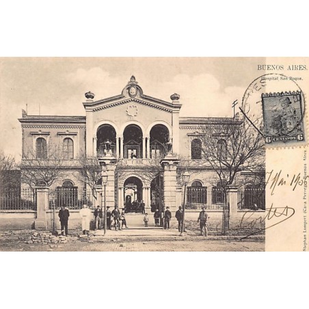 Rare collectable postcards of Argentina. Vintage Postcards of Argentina