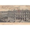 Rare collectable postcards of Argentina. Vintage Postcards of Argentina