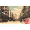 Rare collectable postcards of Argentina. Vintage Postcards of Argentina