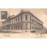 Rare collectable postcards of Argentina. Vintage Postcards of Argentina