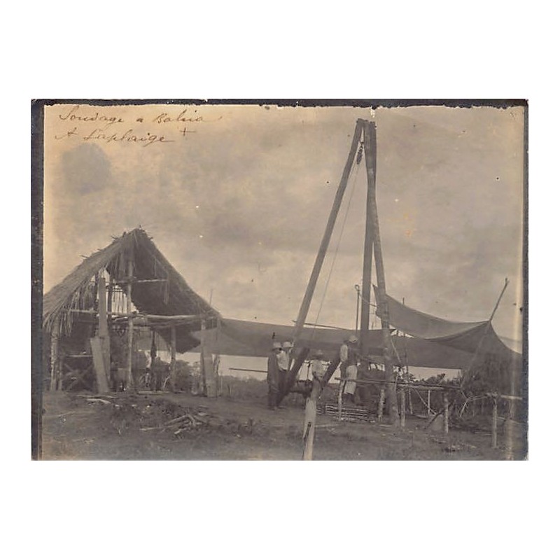Rare collectable postcards of Brazil. Vintage Postcards of Brazil