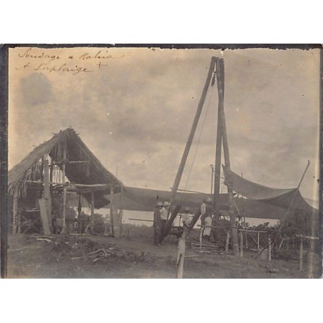 Rare collectable postcards of Brazil. Vintage Postcards of Brazil
