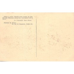Rare collectable postcards of Brazil. Vintage Postcards of Brazil