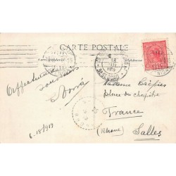 Rare collectable postcards of Brazil. Vintage Postcards of Brazil