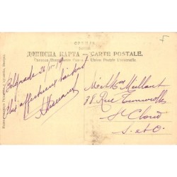 Rare collectable postcards of SERBIA. Vintage Postcards of SERBIA