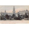 Rare collectable postcards of Chile. Vintage Postcards of Chile