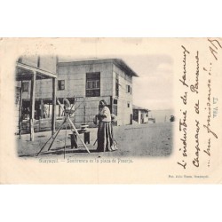 Rare collectable postcards of Ecuador. Vintage Postcards of Ecuador