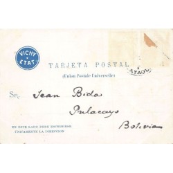 Rare collectable postcards of Ecuador. Vintage Postcards of Ecuador