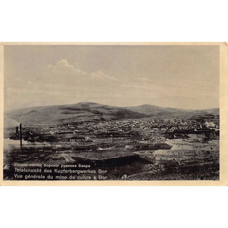 Rare collectable postcards of SERBIA. Vintage Postcards of SERBIA