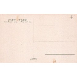 Rare collectable postcards of SERBIA. Vintage Postcards of SERBIA