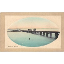 Rare collectable postcards of Paraguay. Vintage Postcards of Paraguay