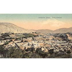 Rare collectable postcards of Peru. Vintage Postcards of Peru