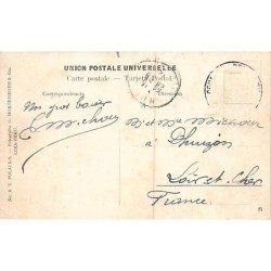Rare collectable postcards of Peru. Vintage Postcards of Peru