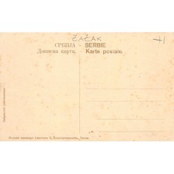 Rare collectable postcards of SERBIA. Vintage Postcards of SERBIA