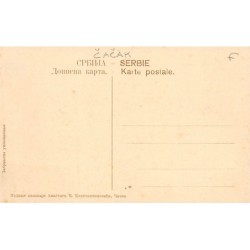 Rare collectable postcards of SERBIA. Vintage Postcards of SERBIA