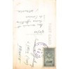 Rare collectable postcards of Venezuela. Vintage Postcards of Venezuela