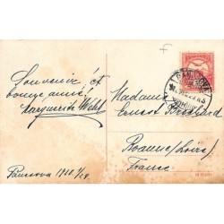 Rare collectable postcards of SERBIA. Vintage Postcards of SERBIA