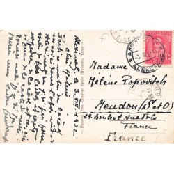 Rare collectable postcards of SERBIA. Vintage Postcards of SERBIA