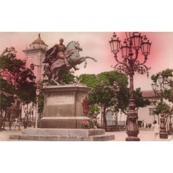 Rare collectable postcards of Venezuela. Vintage Postcards of Venezuela