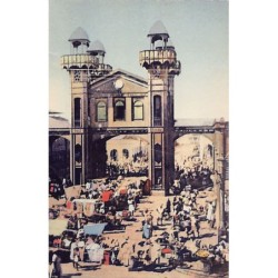 Rare collectable postcards of Haiti. Vintage Postcards of Haiti