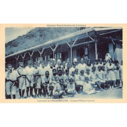 Rare collectable postcards of Trinidad & Tobago. Vintage Postcards of Trinidad & Tobago