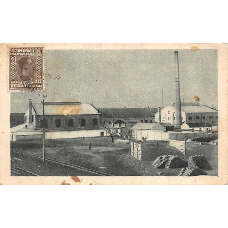 Rare collectable postcards of SERBIA. Vintage Postcards of SERBIA