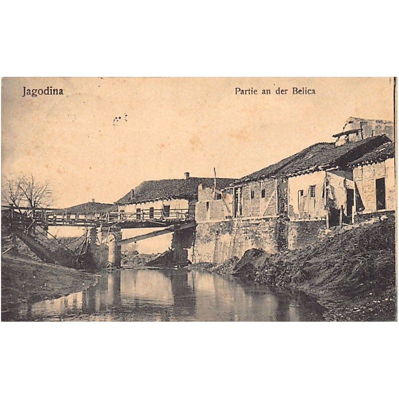 Rare collectable postcards of SERBIA. Vintage Postcards of SERBIA