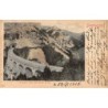 Rare collectable postcards of Austria. Vintage Postcards of Austria