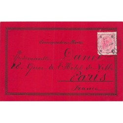 Rare collectable postcards of Austria. Vintage Postcards of Austria