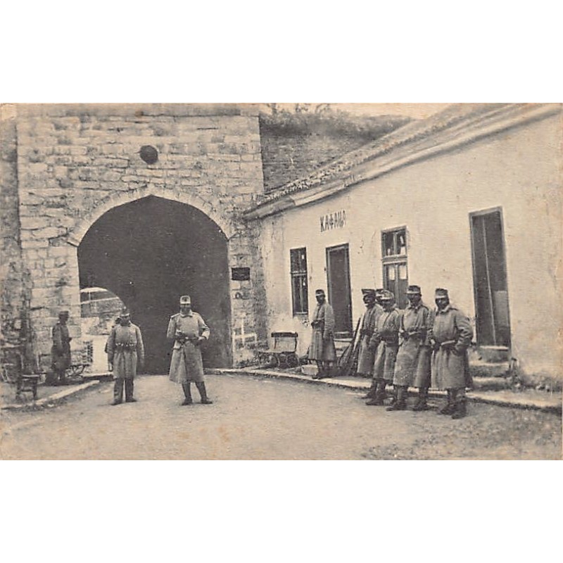 Rare collectable postcards of SERBIA. Vintage Postcards of SERBIA