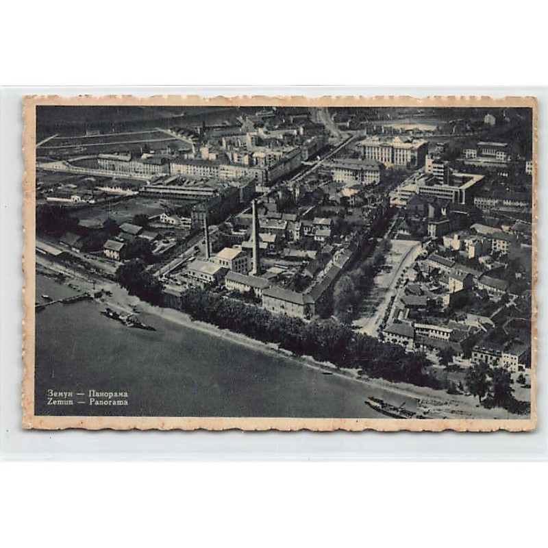 Rare collectable postcards of SERBIA. Vintage Postcards of SERBIA