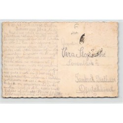 Rare collectable postcards of SERBIA. Vintage Postcards of SERBIA