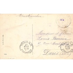 Rare collectable postcards of Austria. Vintage Postcards of Austria