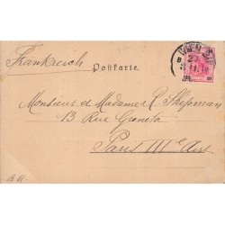 Rare collectable postcards of Austria. Vintage Postcards of Austria