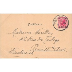 Rare collectable postcards of Austria. Vintage Postcards of Austria