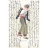 Rare collectable postcards of Austria. Vintage Postcards of Austria