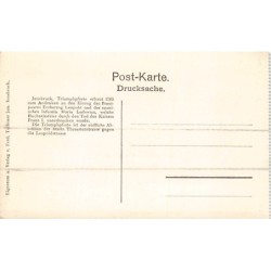 Rare collectable postcards of Austria. Vintage Postcards of Austria