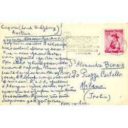 Rare collectable postcards of Austria. Vintage Postcards of Austria