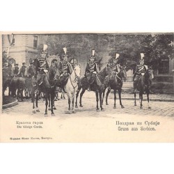 Rare collectable postcards of SERBIA. Vintage Postcards of SERBIA