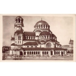 Rare collectable postcards of Bulgaria. Vintage Postcards of Bulgaria